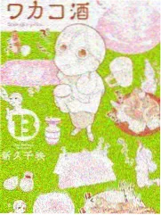 综艺现场版本封面示意